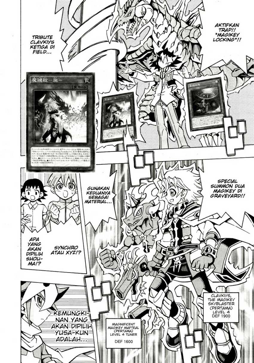 Yu-gi-oh! Ocg Structures Chapter 33