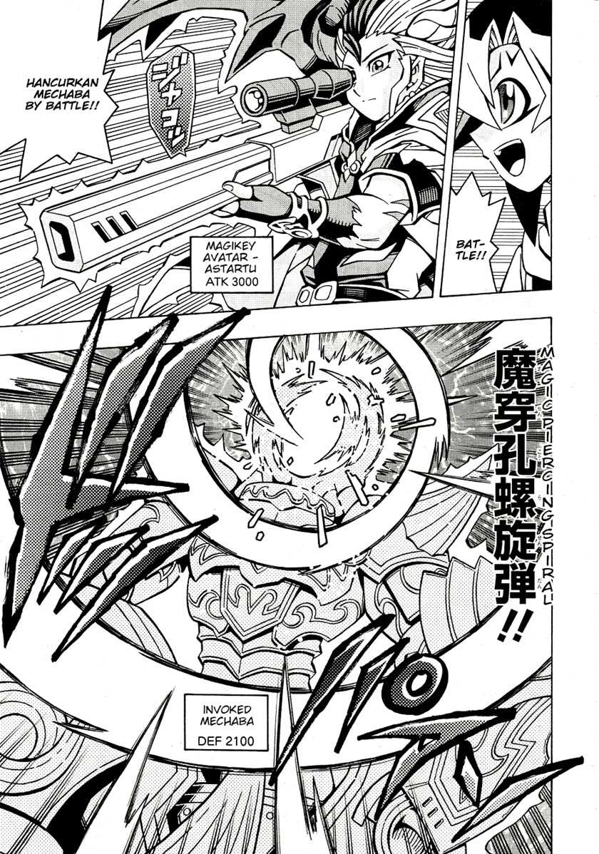 Yu-gi-oh! Ocg Structures Chapter 34