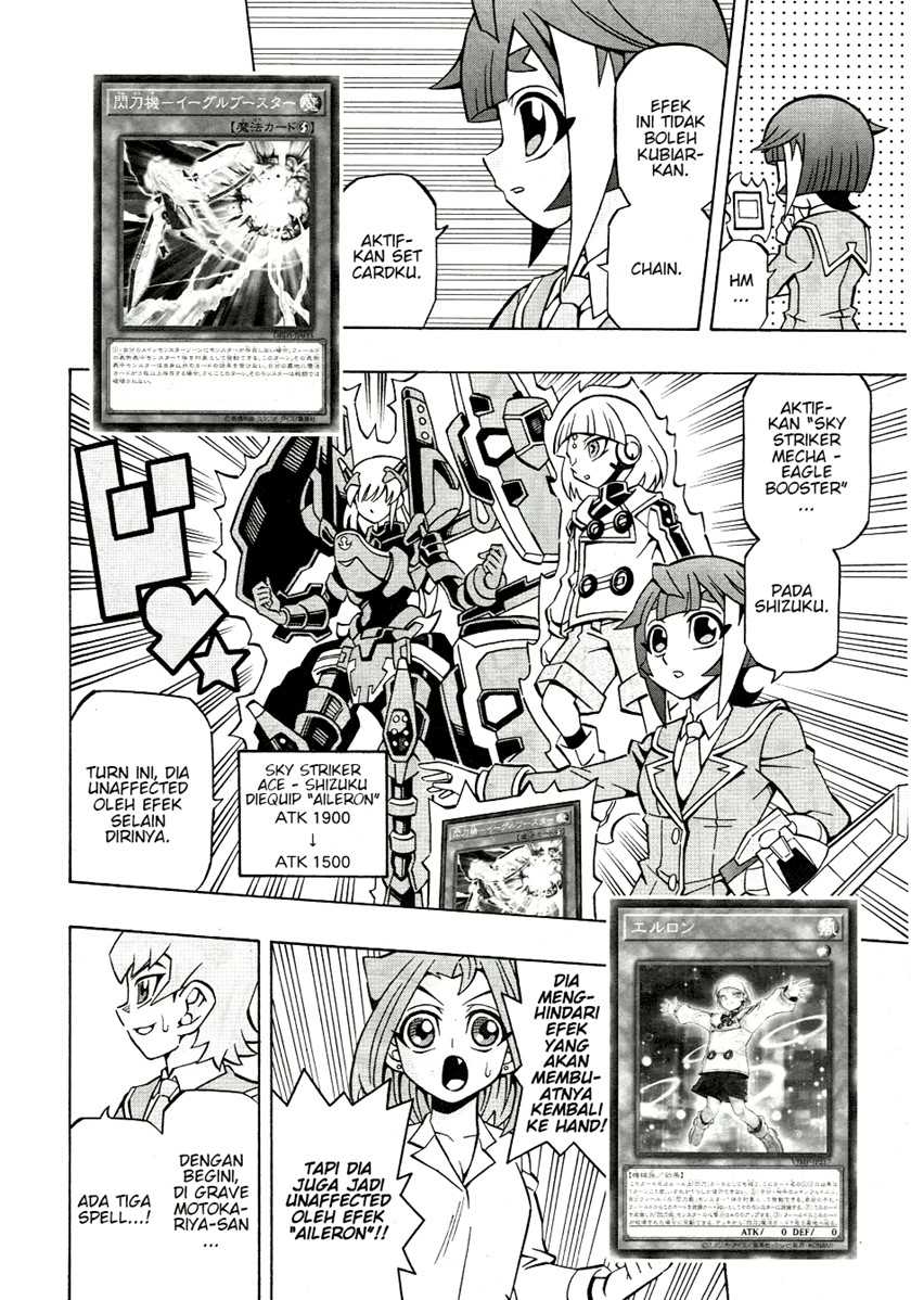 Yu-gi-oh! Ocg Structures Chapter 36