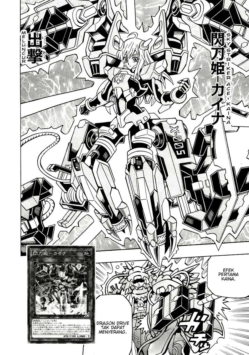 Yu-gi-oh! Ocg Structures Chapter 36