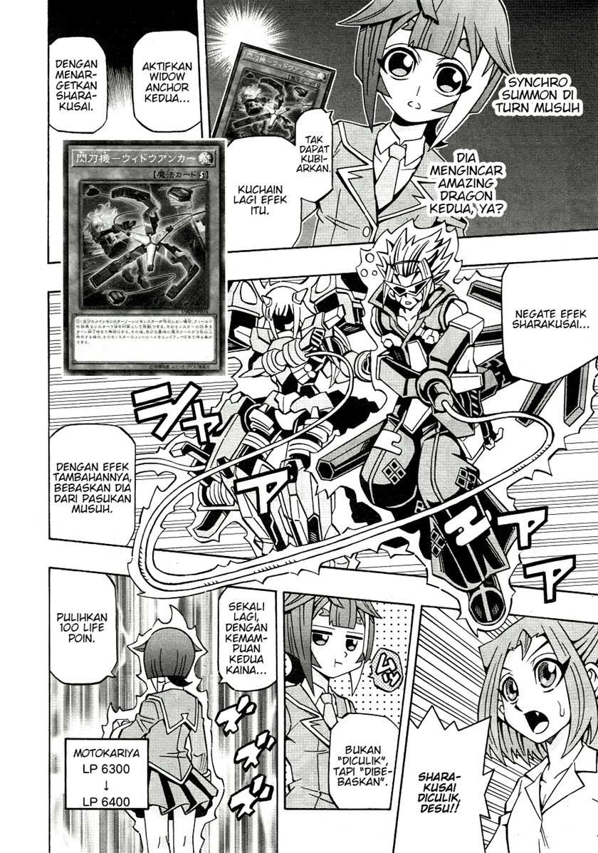 Yu-gi-oh! Ocg Structures Chapter 36