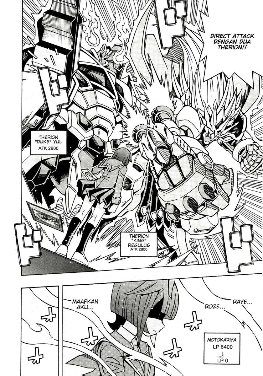 Yu-gi-oh! Ocg Structures Chapter 37