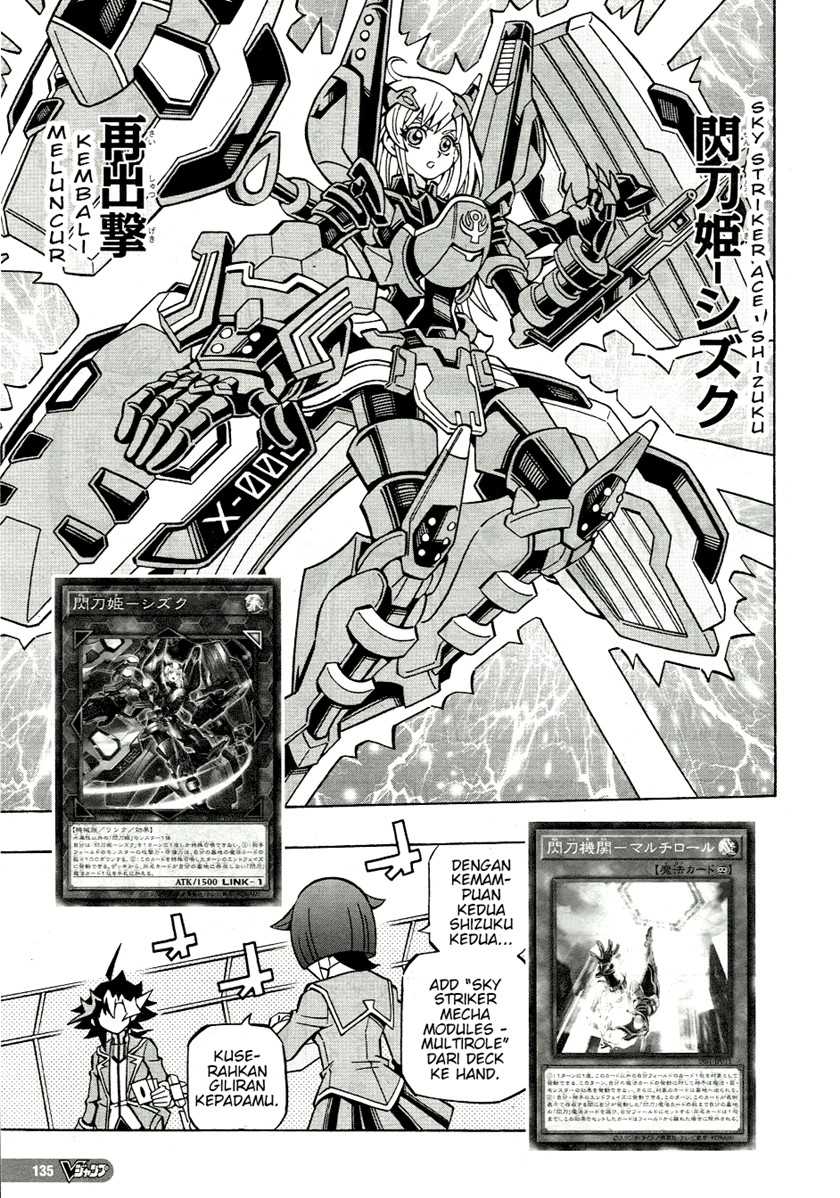 Yu-gi-oh! Ocg Structures Chapter 37