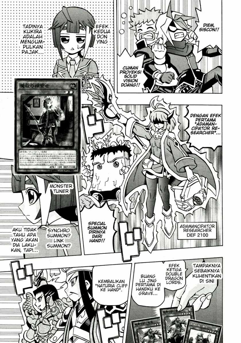 Yu-gi-oh! Ocg Structures Chapter 38