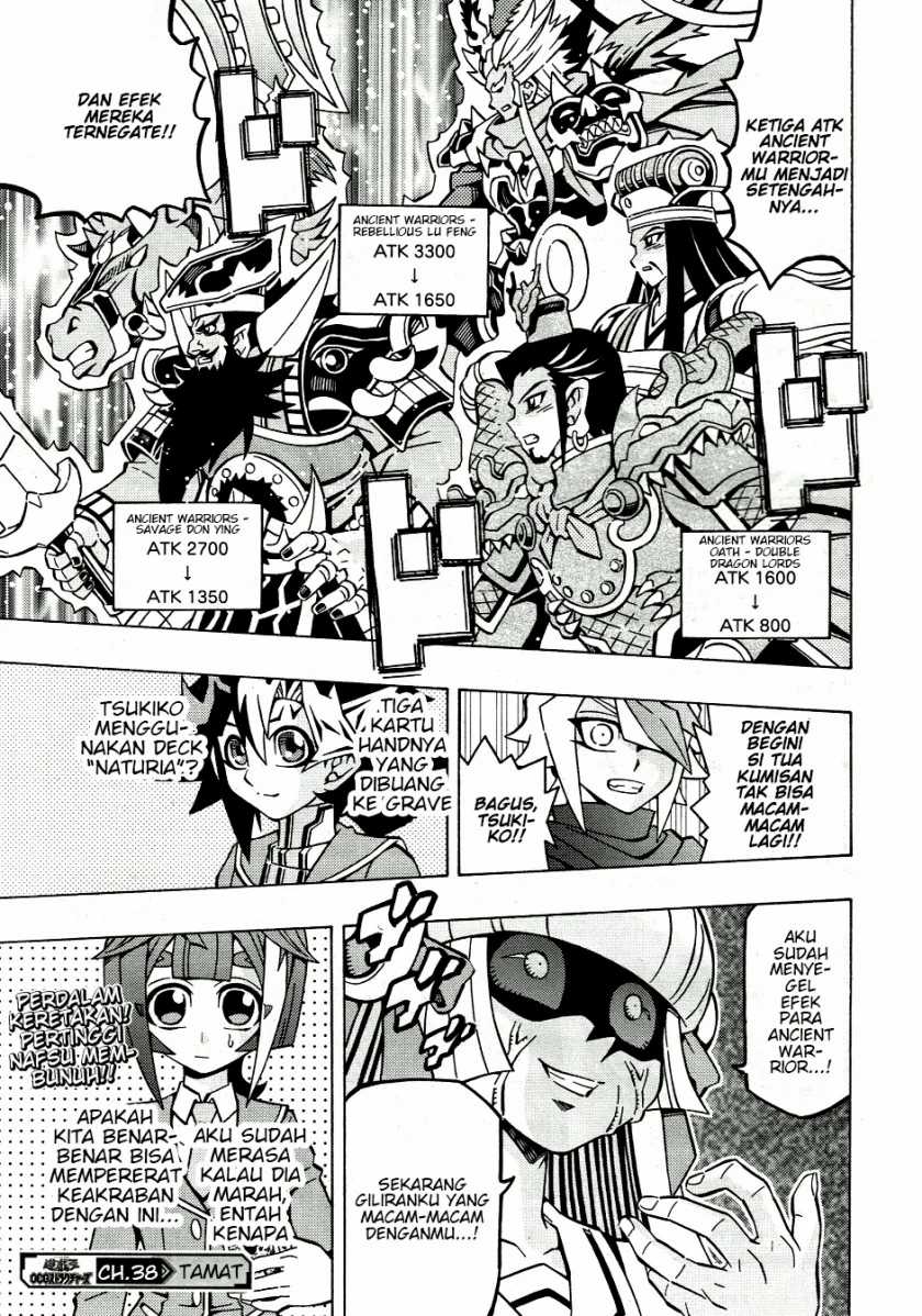 Yu-gi-oh! Ocg Structures Chapter 38