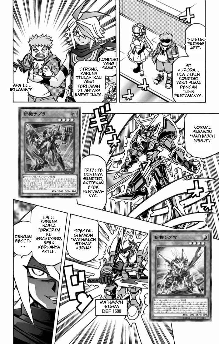Yu-gi-oh! Ocg Structures Chapter 4