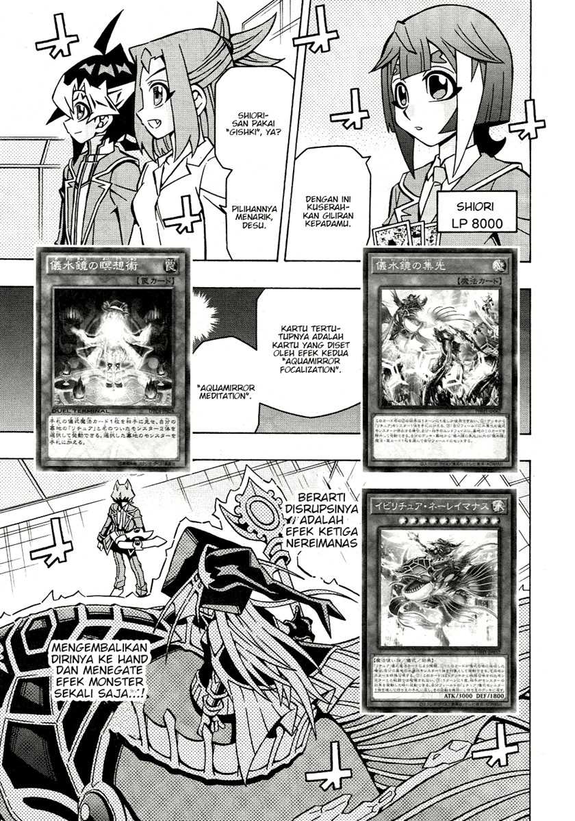 Yu-gi-oh! Ocg Structures Chapter 41
