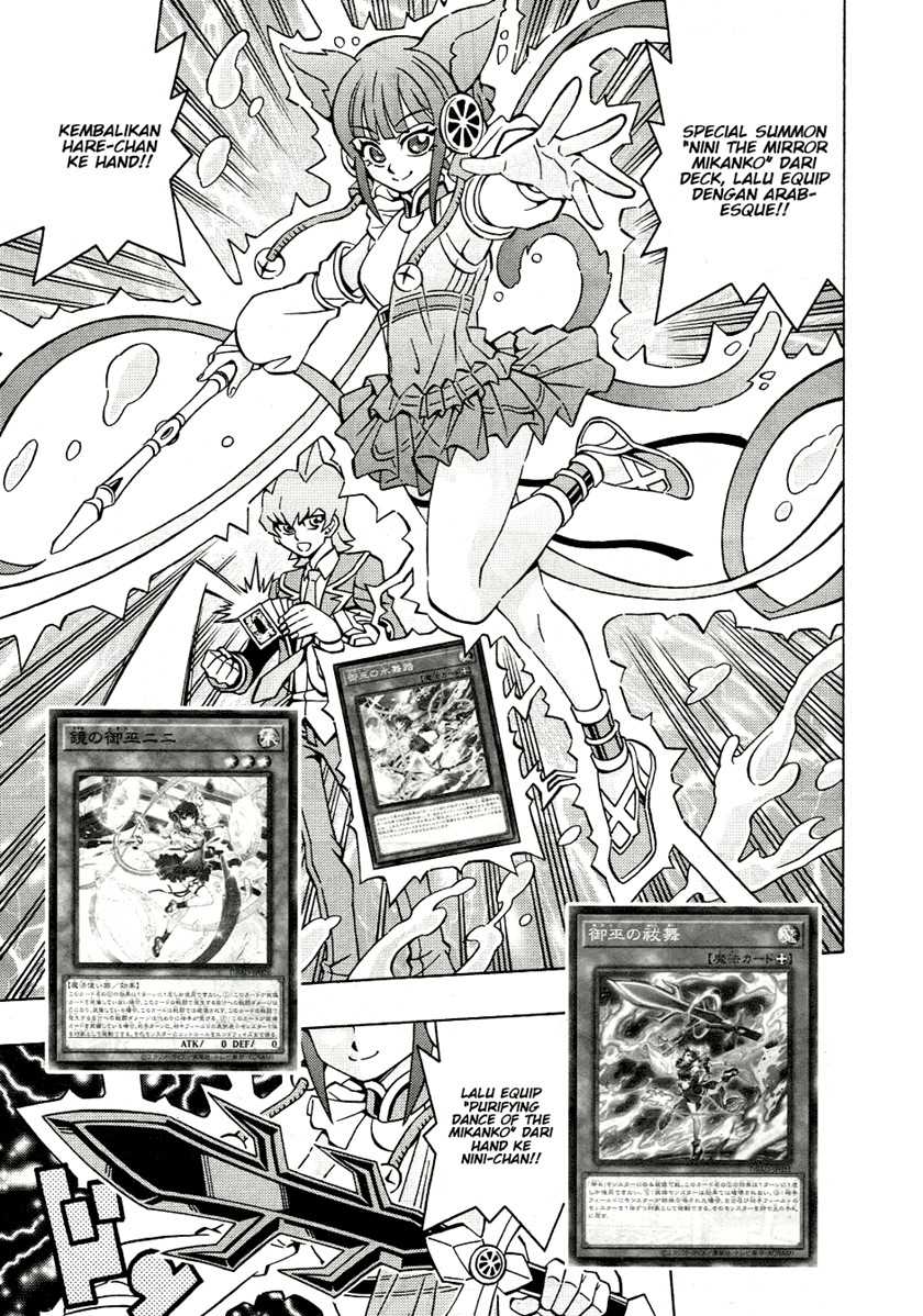 Yu-gi-oh! Ocg Structures Chapter 41