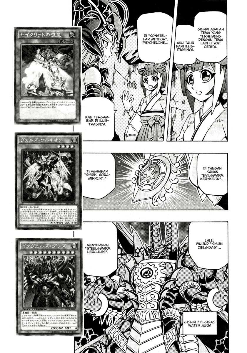 Yu-gi-oh! Ocg Structures Chapter 41
