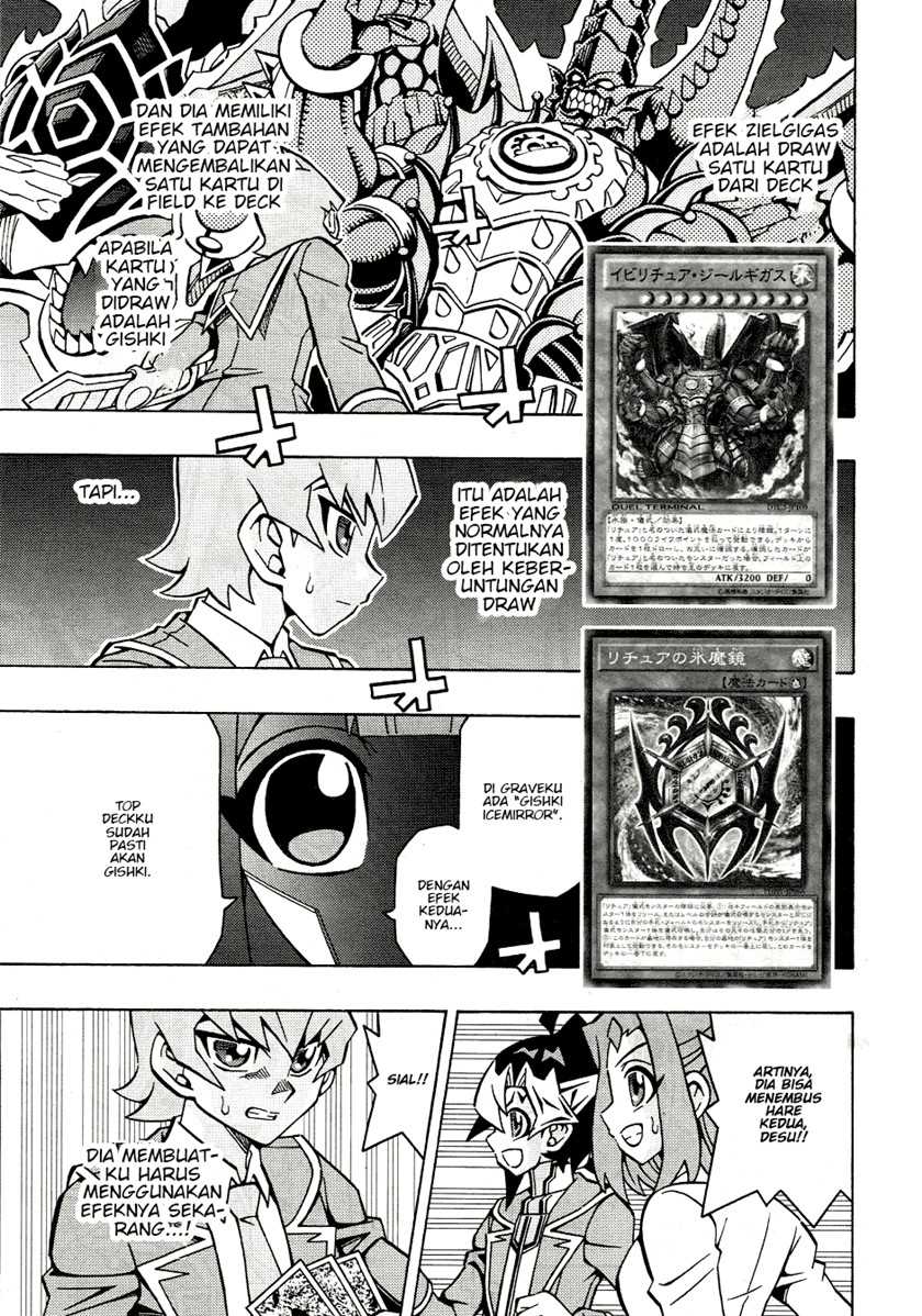 Yu-gi-oh! Ocg Structures Chapter 42