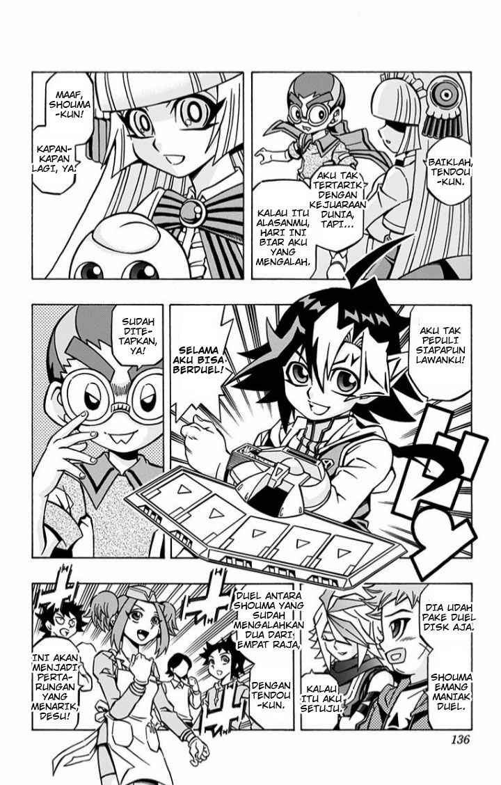 Yu-gi-oh! Ocg Structures Chapter 5