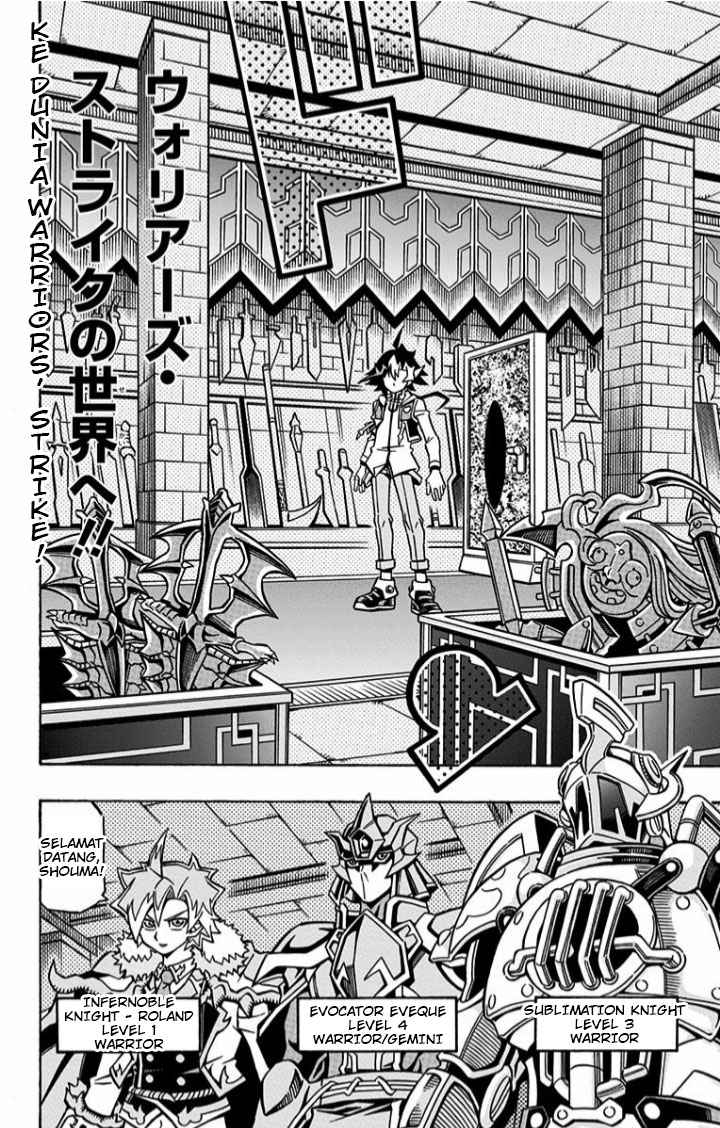 Yu-gi-oh! Ocg Structures Chapter 5