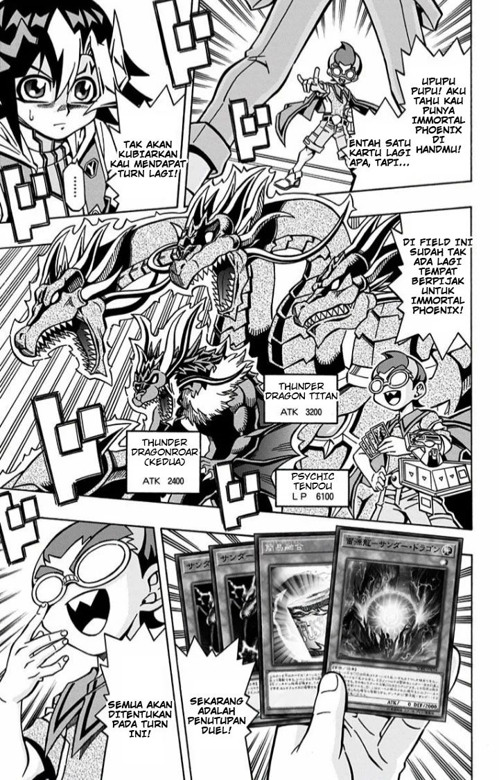 Yu-gi-oh! Ocg Structures Chapter 6