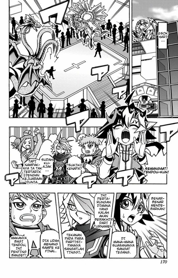 Yu-gi-oh! Ocg Structures Chapter 6