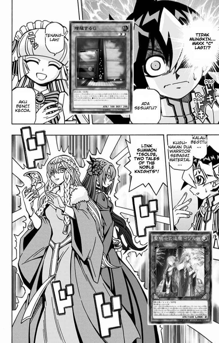 Yu-gi-oh! Ocg Structures Chapter 7