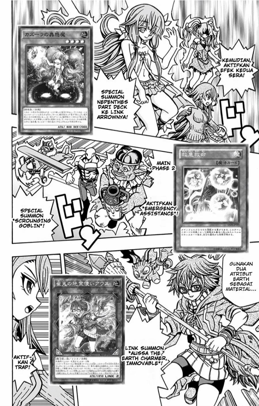 Yu-gi-oh! Ocg Structures Chapter 9