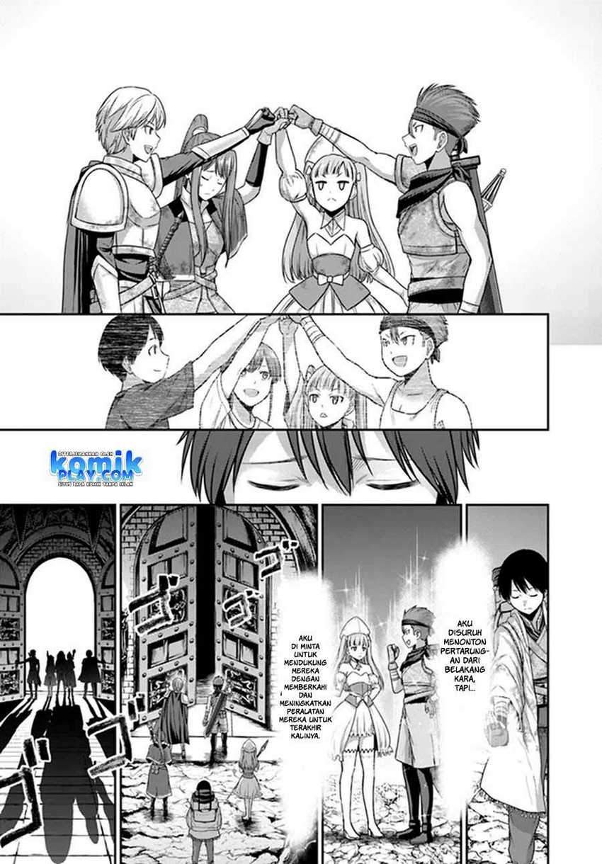 The Beast Tamer Was Fired From His Childhood Friends’ S-rank Party Chapter 1