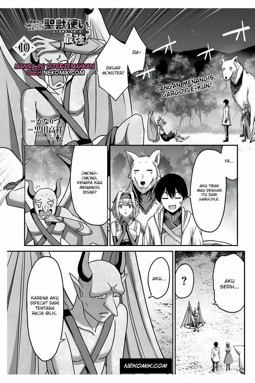 The Beast Tamer Was Fired From His Childhood Friends’ S-rank Party Chapter 10