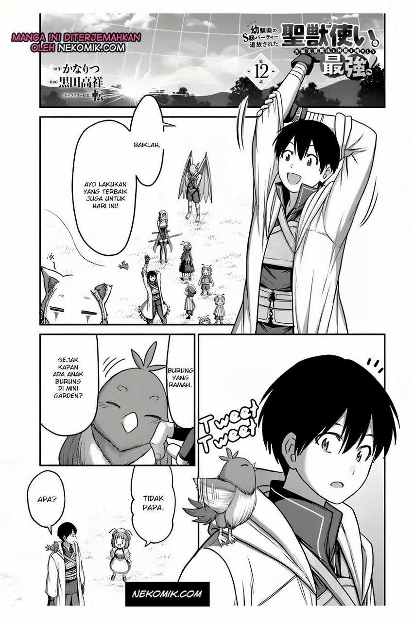 The Beast Tamer Was Fired From His Childhood Friends’ S-rank Party Chapter 12