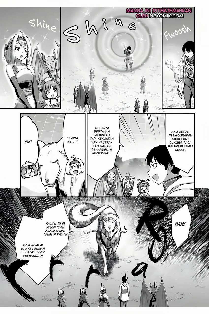 The Beast Tamer Was Fired From His Childhood Friends’ S-rank Party Chapter 12