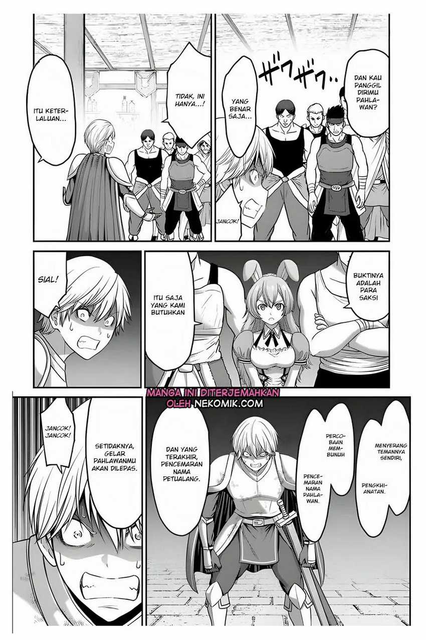 The Beast Tamer Was Fired From His Childhood Friends’ S-rank Party Chapter 5