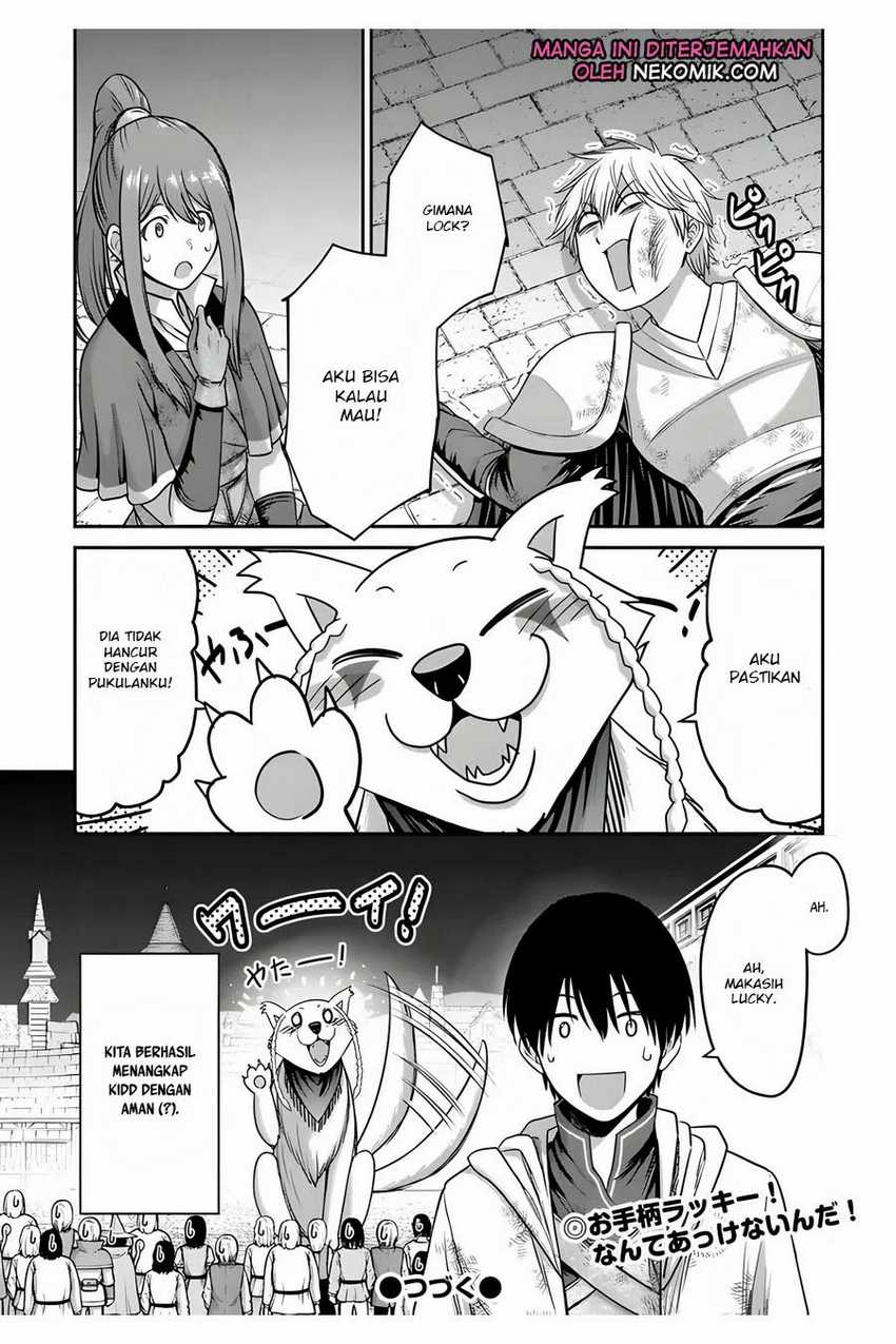 The Beast Tamer Was Fired From His Childhood Friends’ S-rank Party Chapter 5