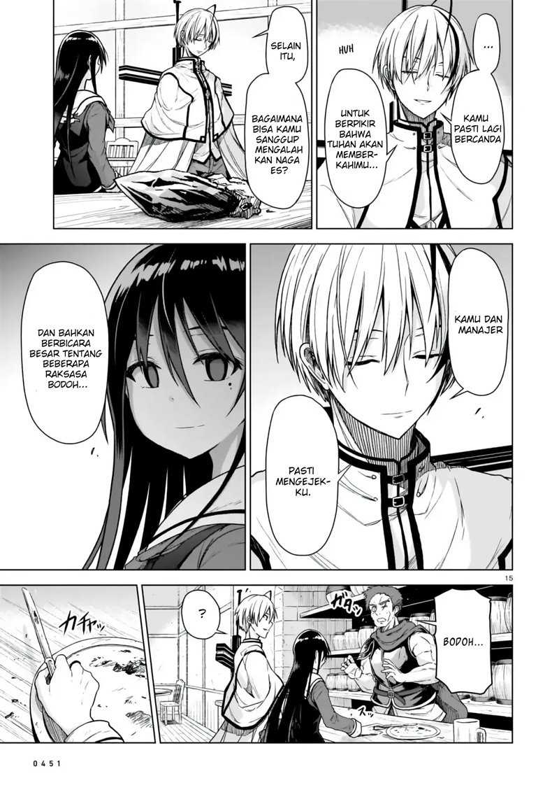 The Onee-sama And The Giant Chapter 1.1