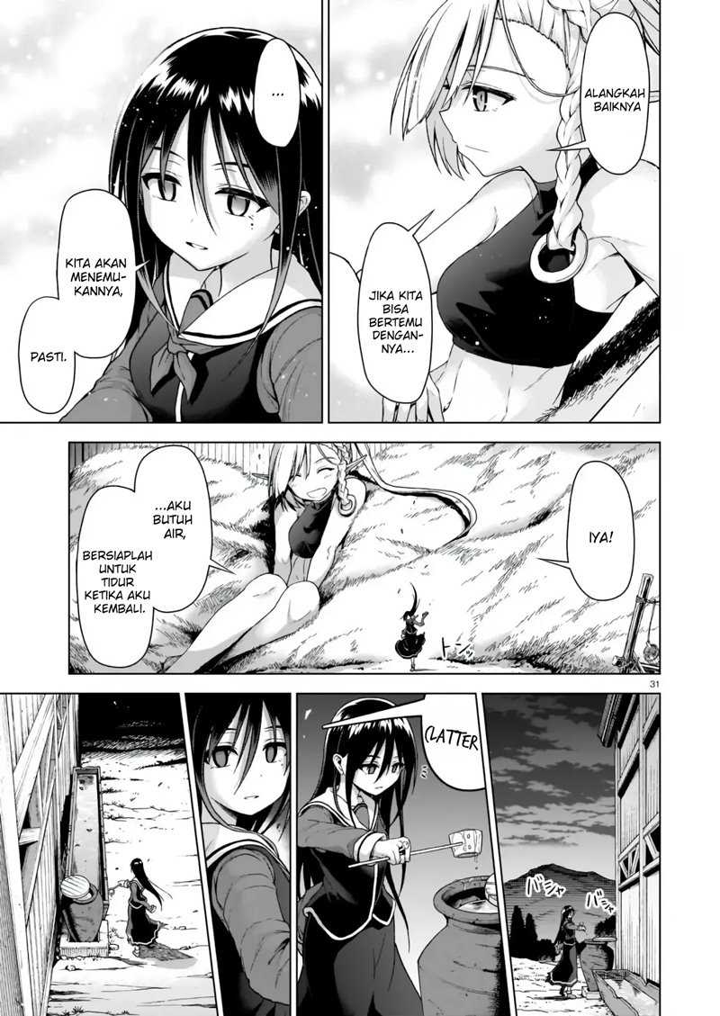 The Onee-sama And The Giant Chapter 1.2