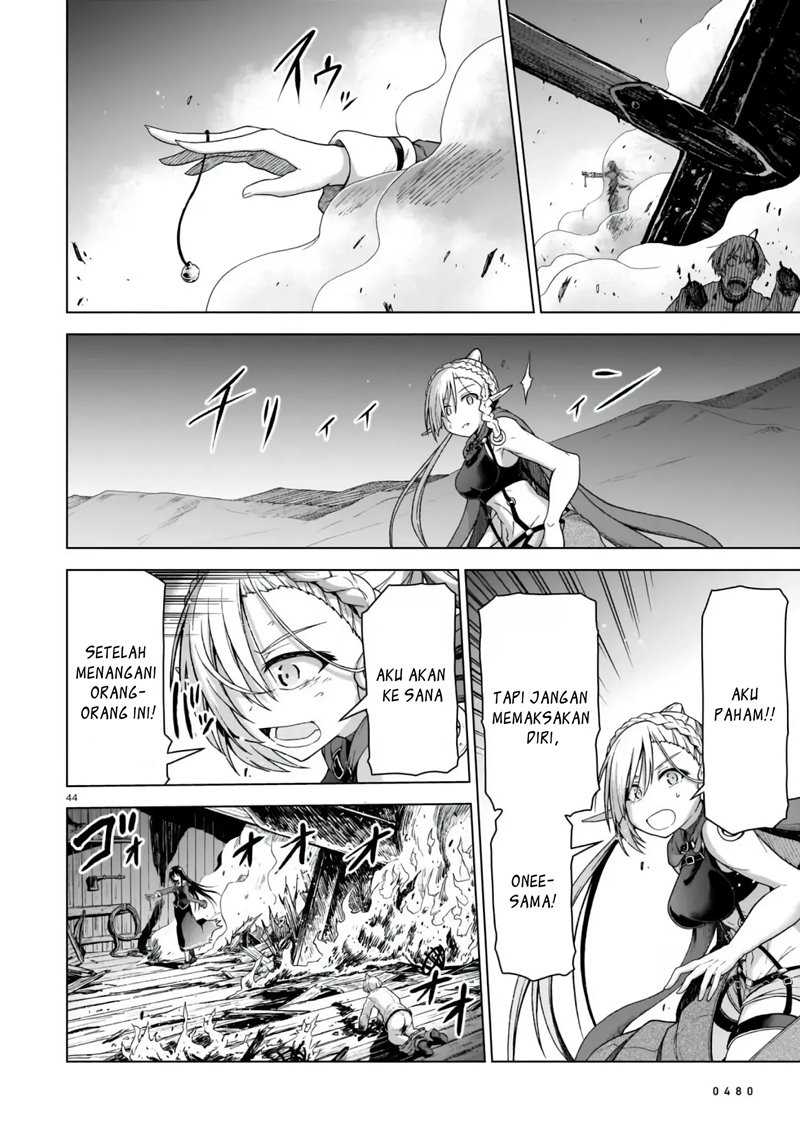 The Onee-sama And The Giant Chapter 1.2