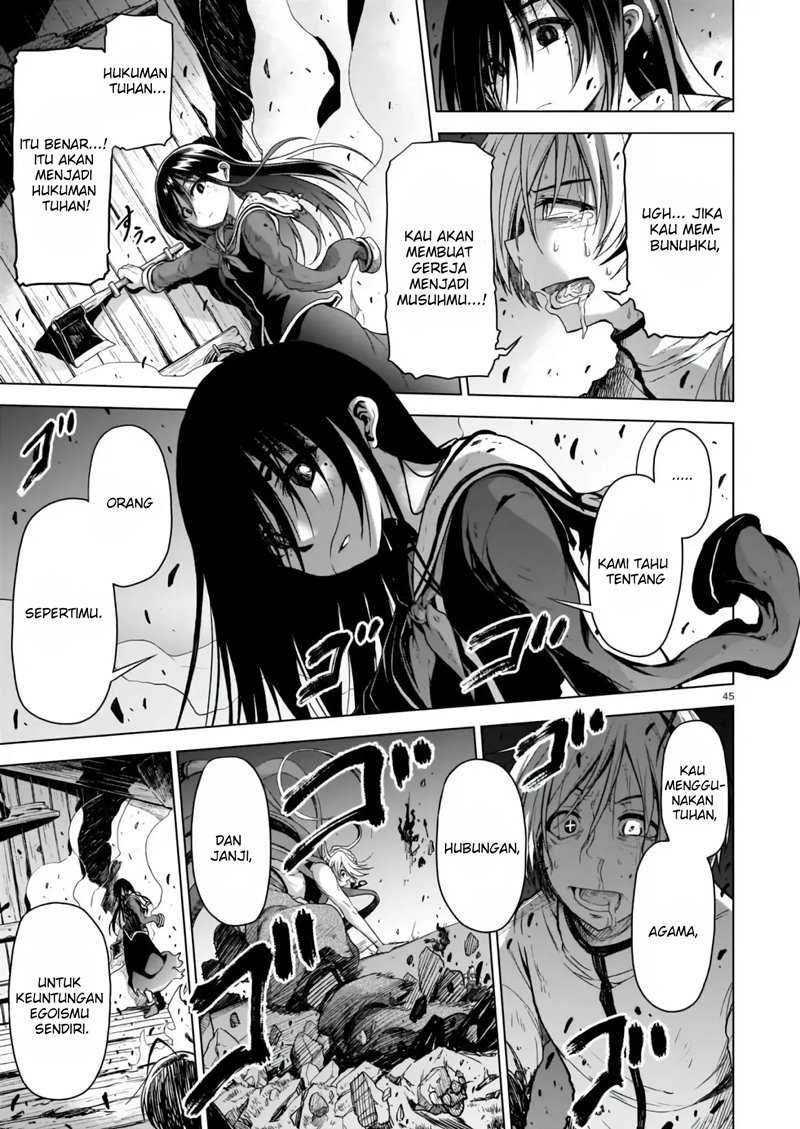 The Onee-sama And The Giant Chapter 1.2