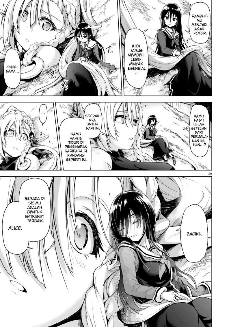 The Onee-sama And The Giant Chapter 1.2