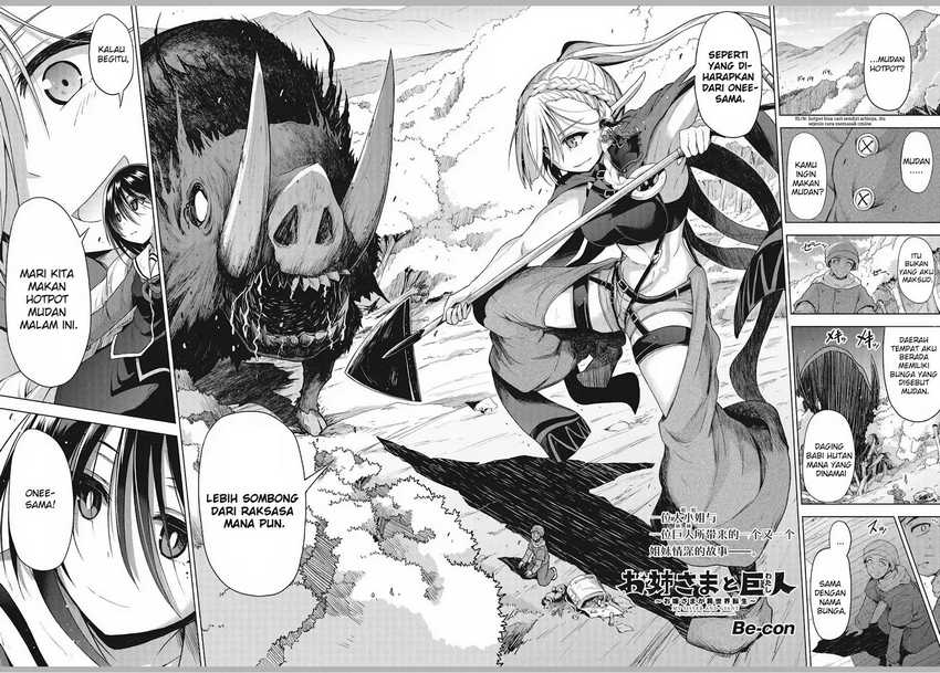 The Onee-sama And The Giant Chapter 1.5
