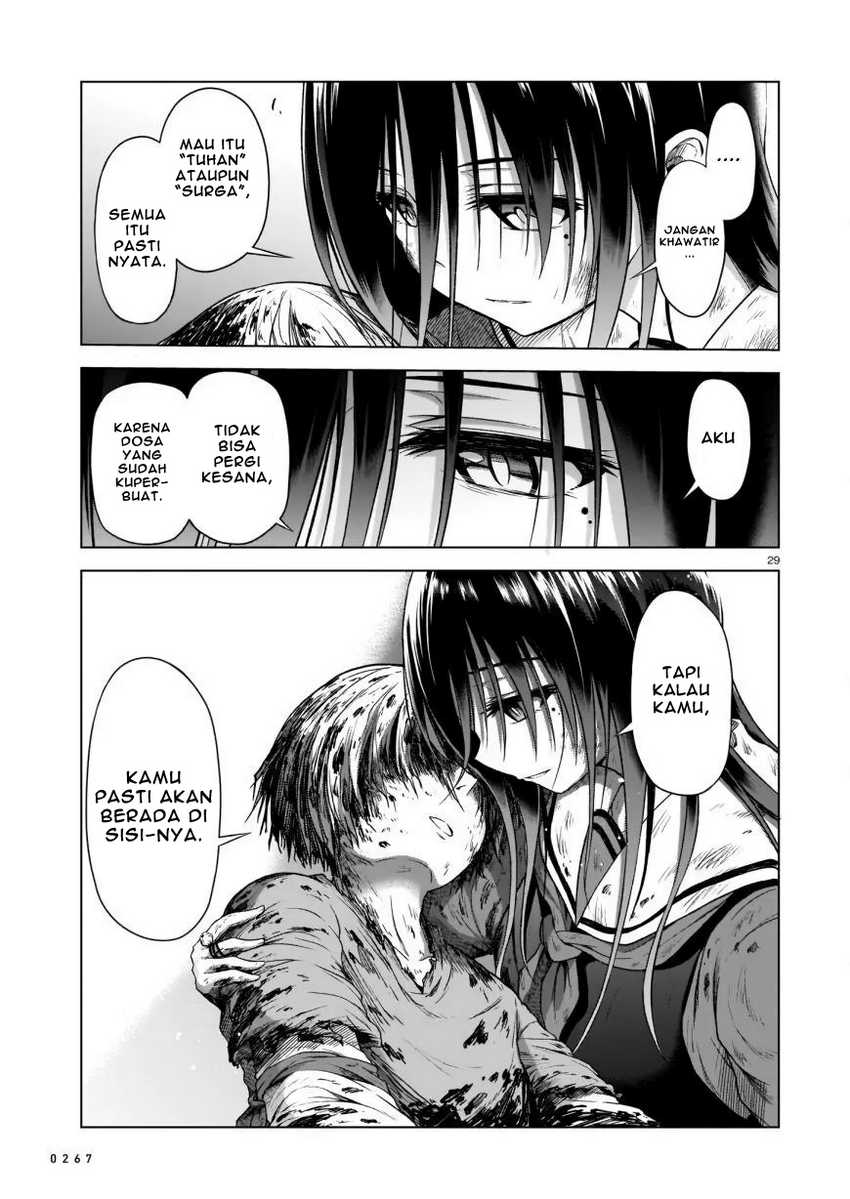 The Onee-sama And The Giant Chapter 2