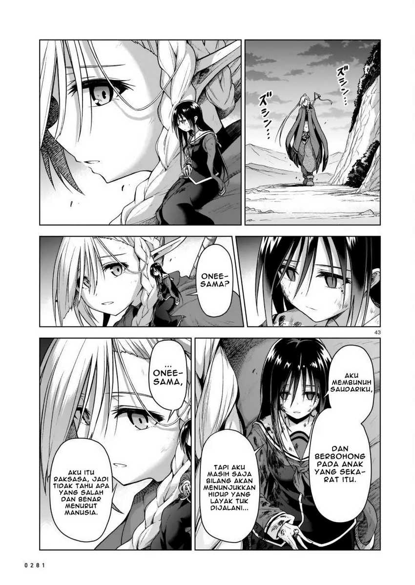 The Onee-sama And The Giant Chapter 2