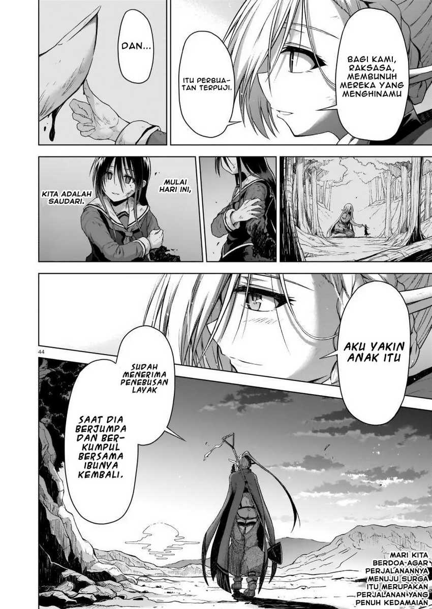 The Onee-sama And The Giant Chapter 2