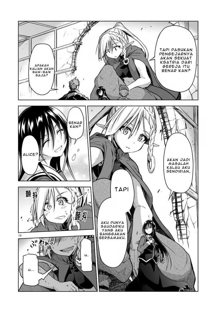 The Onee-sama And The Giant Chapter 3