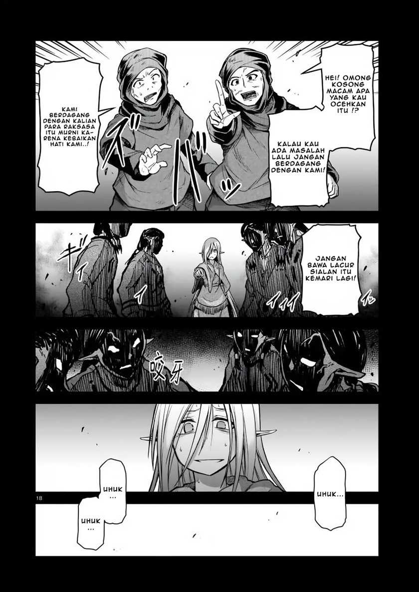 The Onee-sama And The Giant Chapter 3