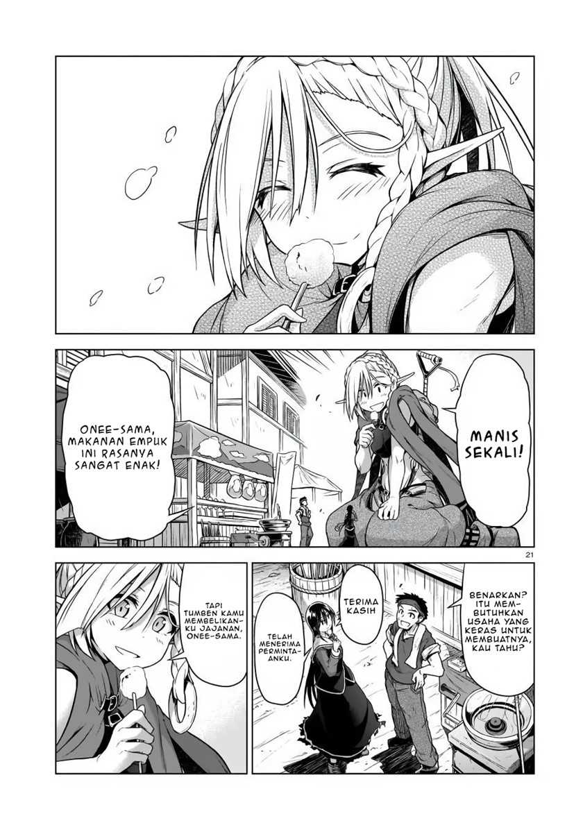 The Onee-sama And The Giant Chapter 3