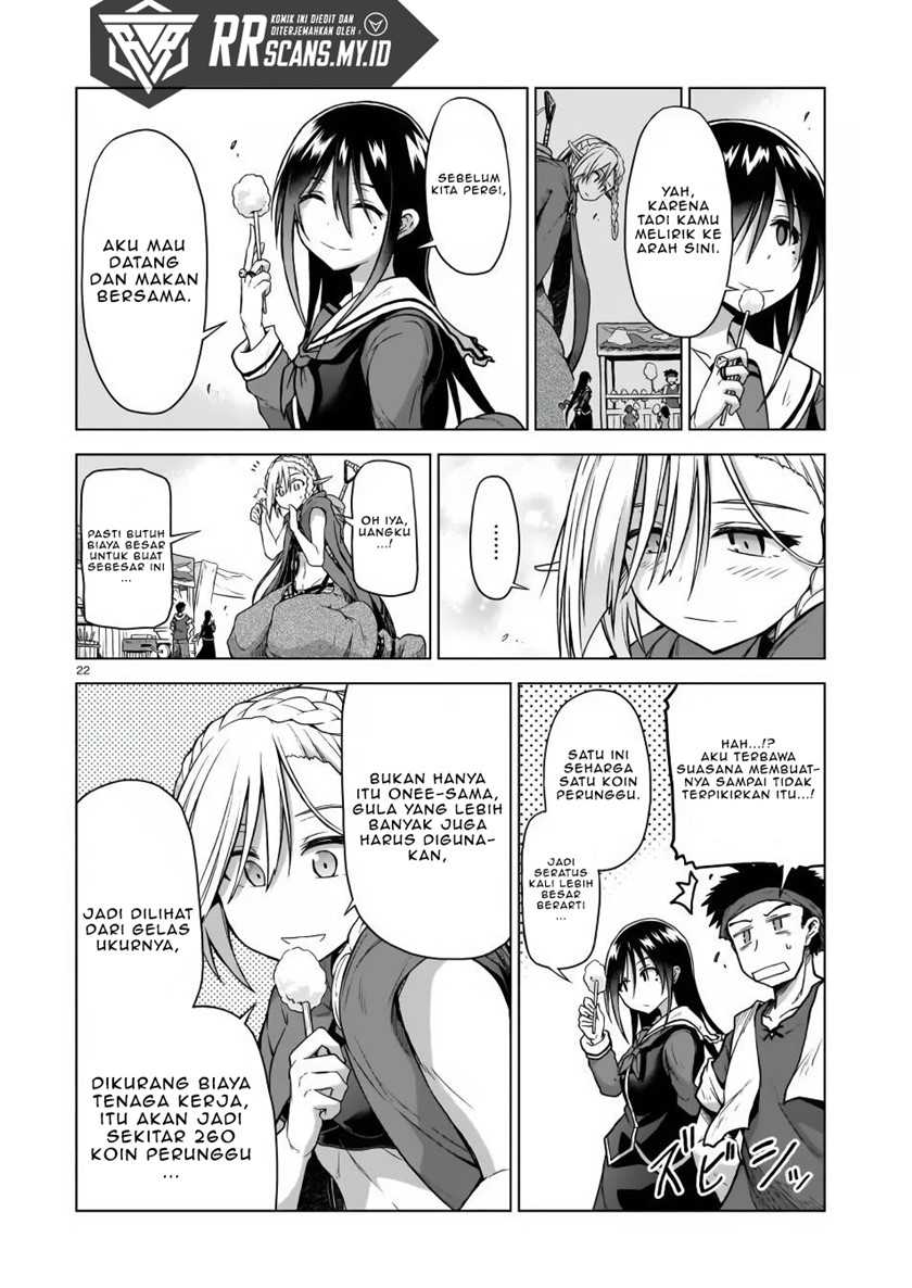 The Onee-sama And The Giant Chapter 3