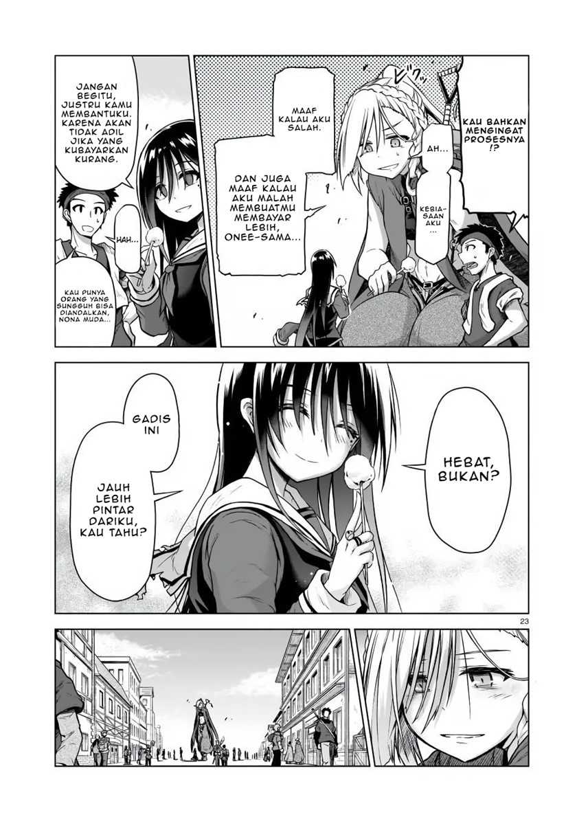 The Onee-sama And The Giant Chapter 3