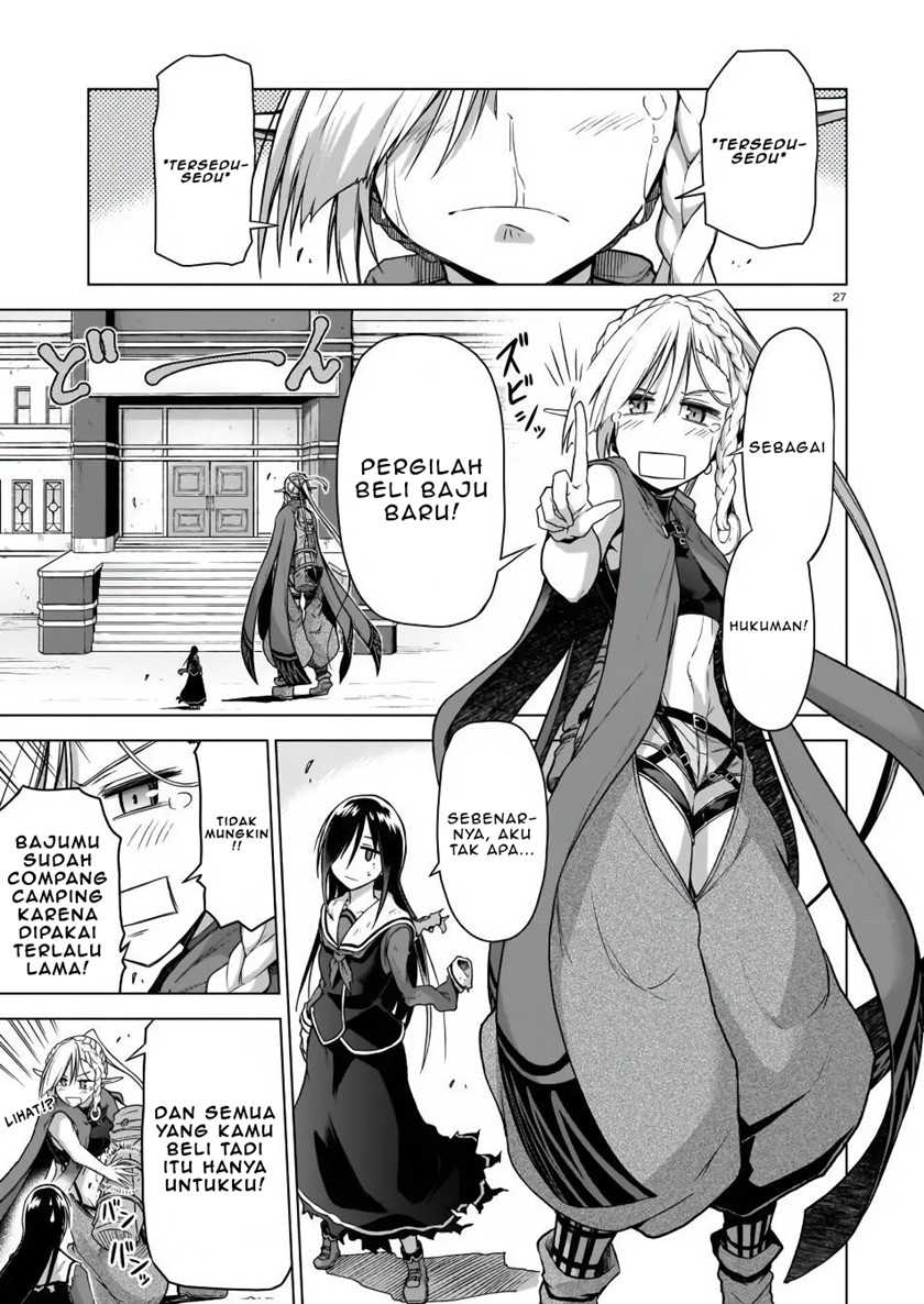 The Onee-sama And The Giant Chapter 3