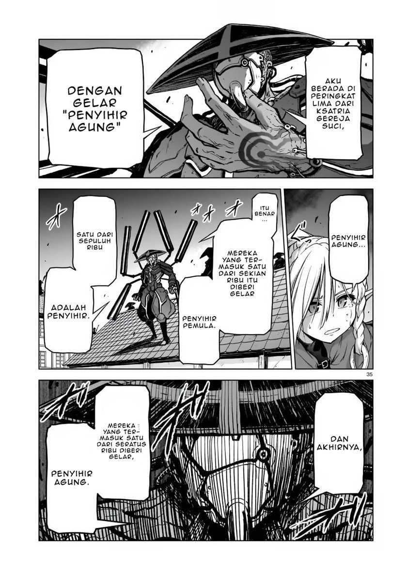 The Onee-sama And The Giant Chapter 3