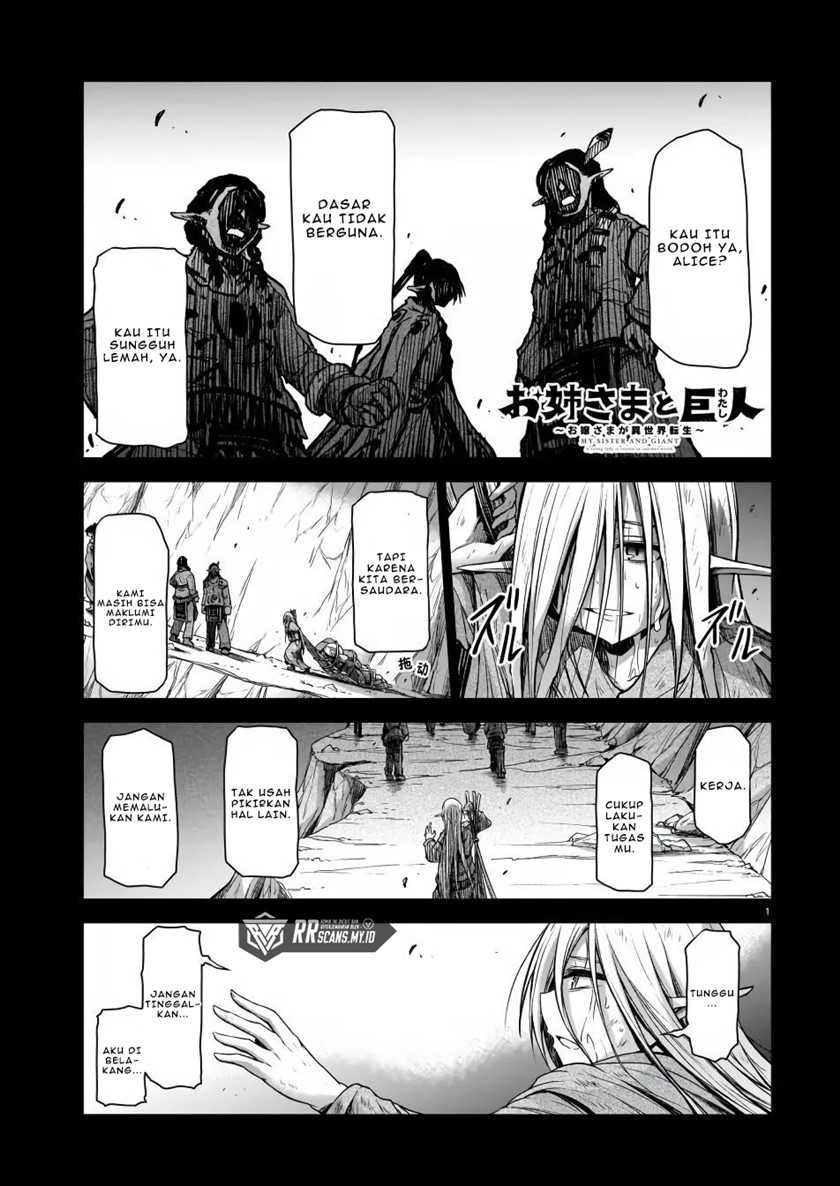 The Onee-sama And The Giant Chapter 3