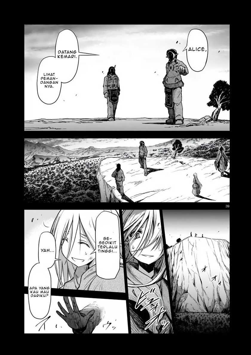 The Onee-sama And The Giant Chapter 3