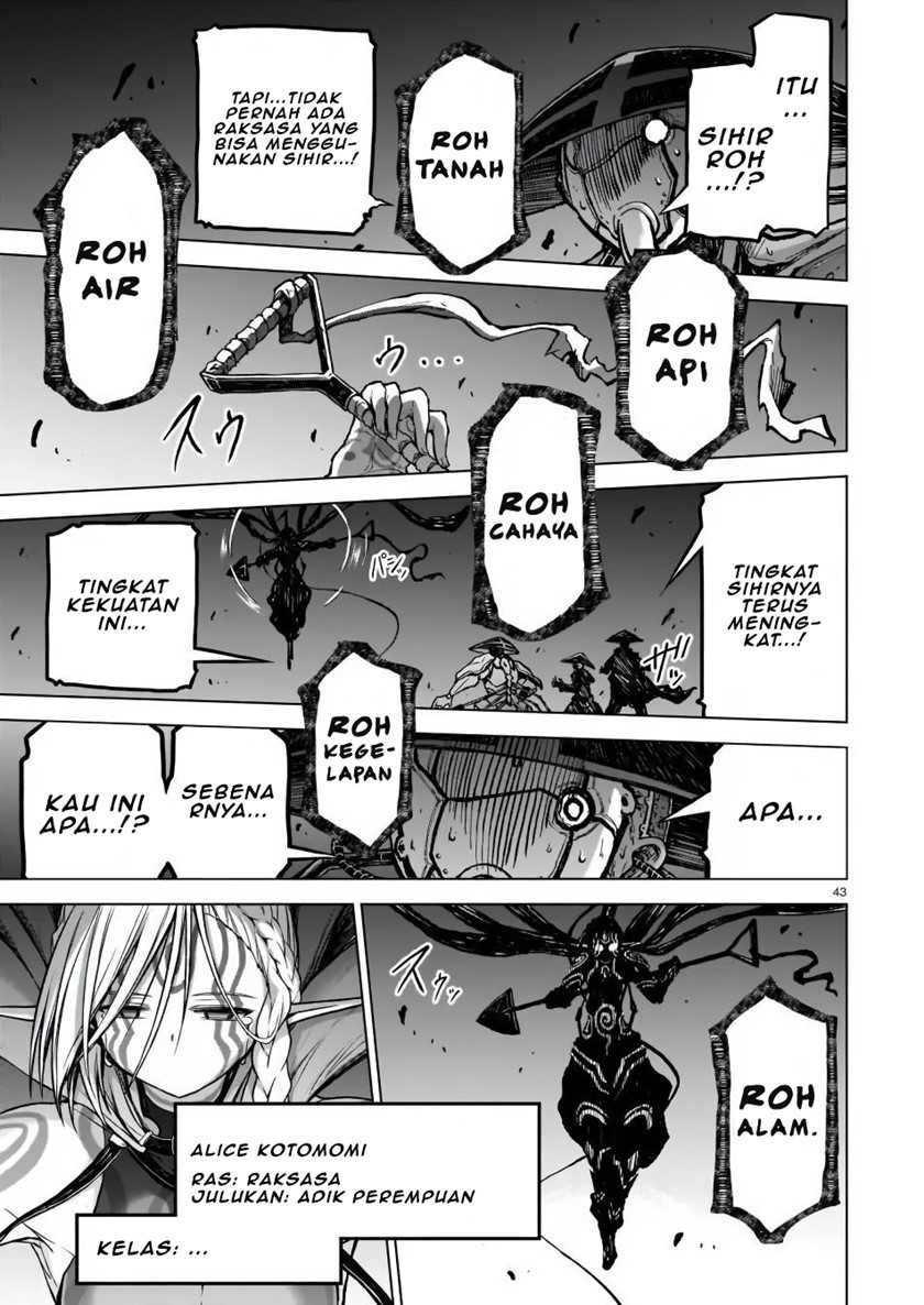 The Onee-sama And The Giant Chapter 3