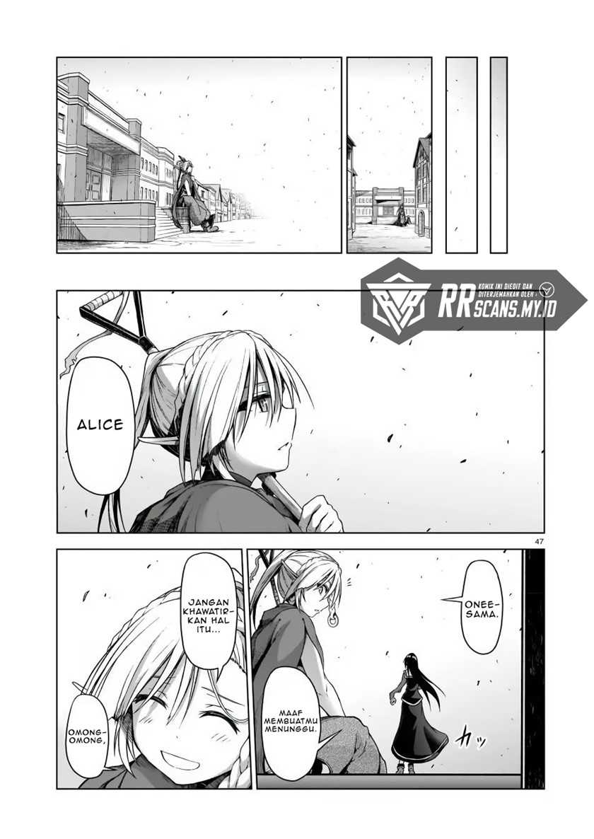 The Onee-sama And The Giant Chapter 3