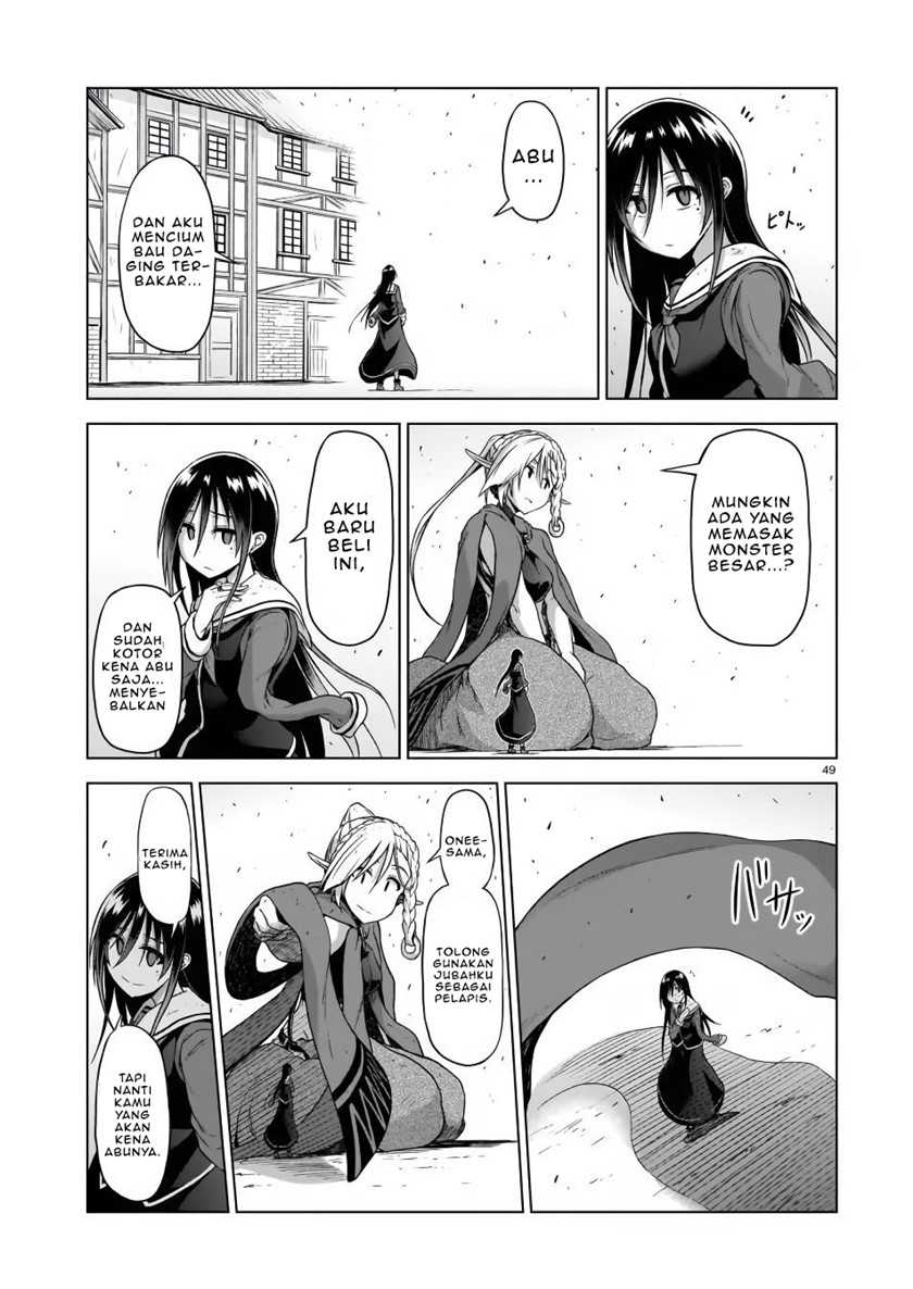 The Onee-sama And The Giant Chapter 3