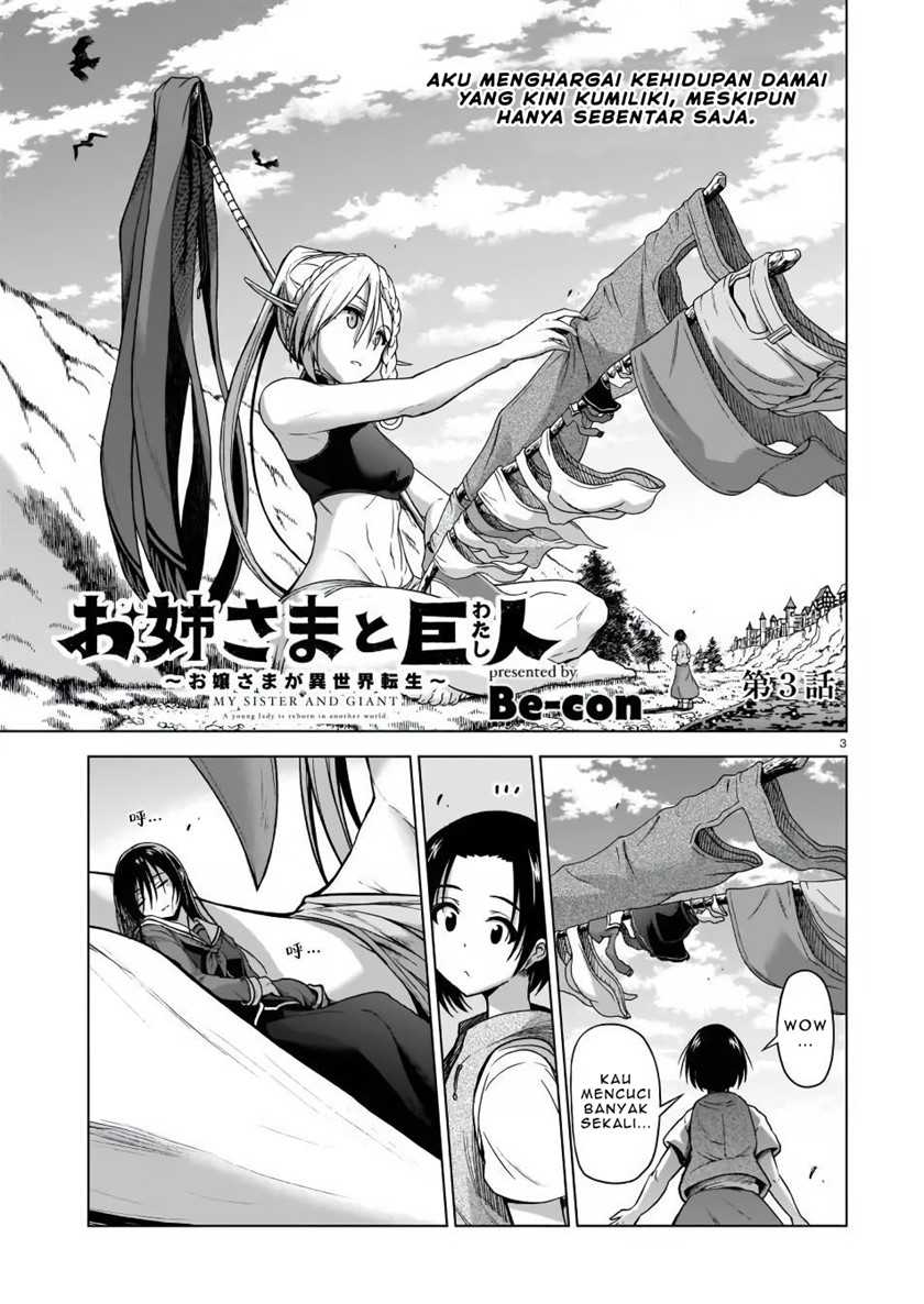 The Onee-sama And The Giant Chapter 3