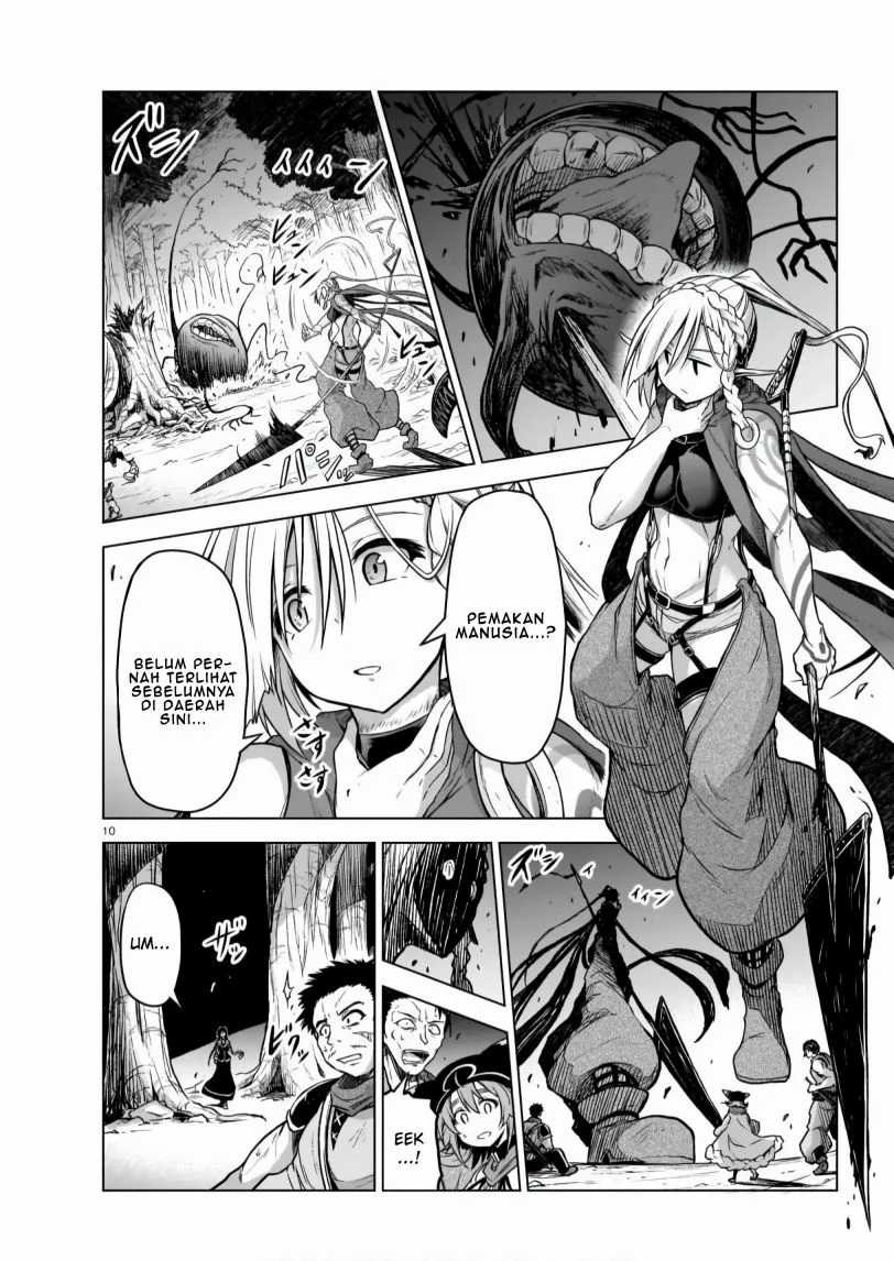 The Onee-sama And The Giant Chapter 4