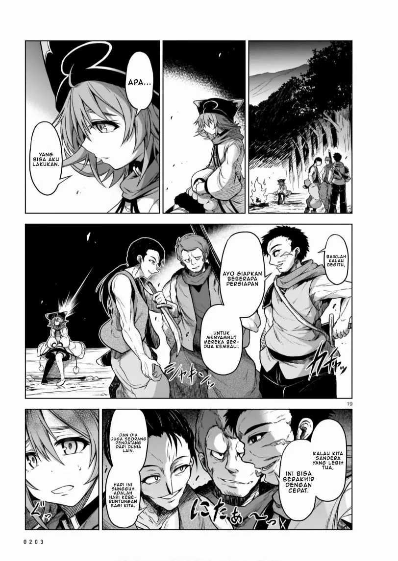 The Onee-sama And The Giant Chapter 4